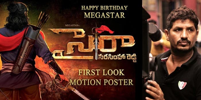 Sye Raa Narasimha Reddy Movie Update!