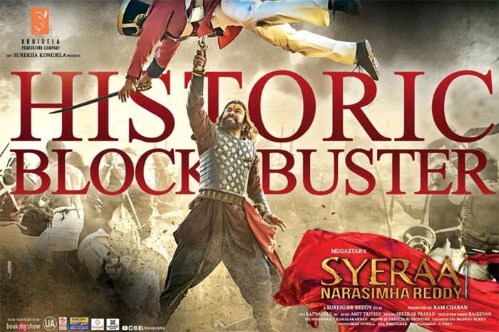 Sye Raa Narasimha Reddy Status at Box Office