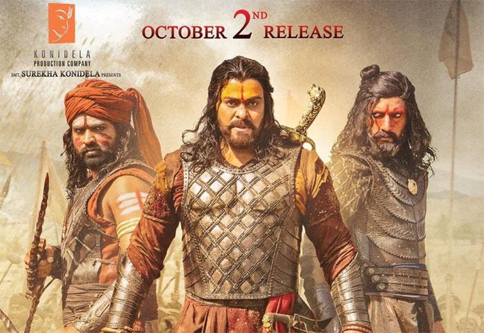 Sye Raa Promotions Too Weak