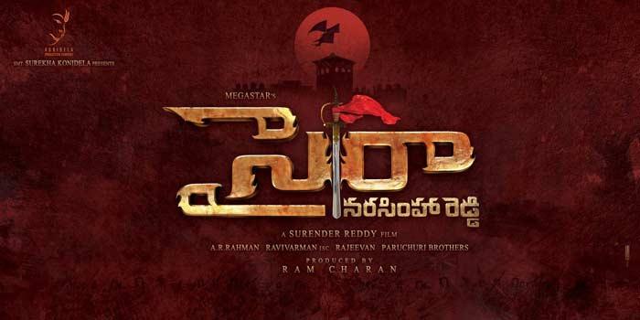 Sye Raa Release Date Confirmed