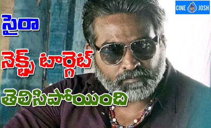 Sye Raa: Vijay Sethupathy Role Revealed
