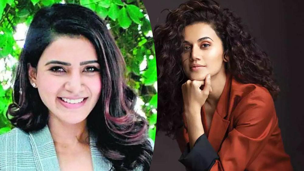 Taapsee confirms Samantha movie