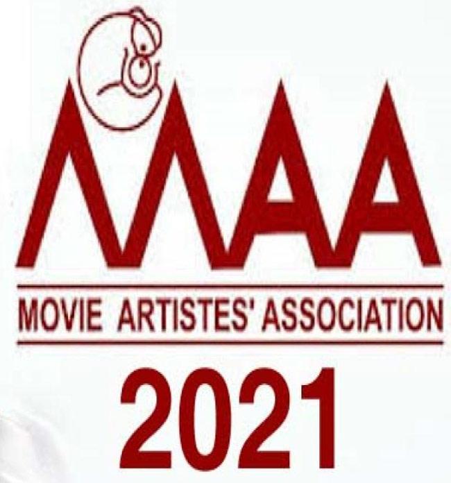 Talk of the Industry Next Maa Elections unanimous 