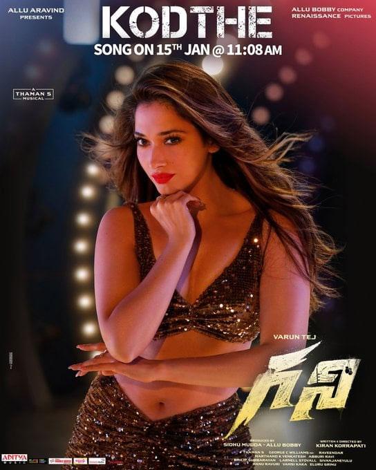 Tamannaah charging a whopping remuneration for Ghani item song
