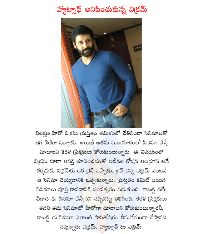 CineJosh news