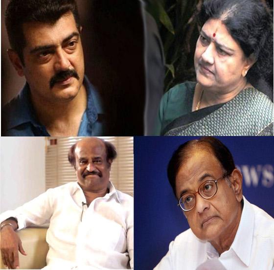 CineJosh news