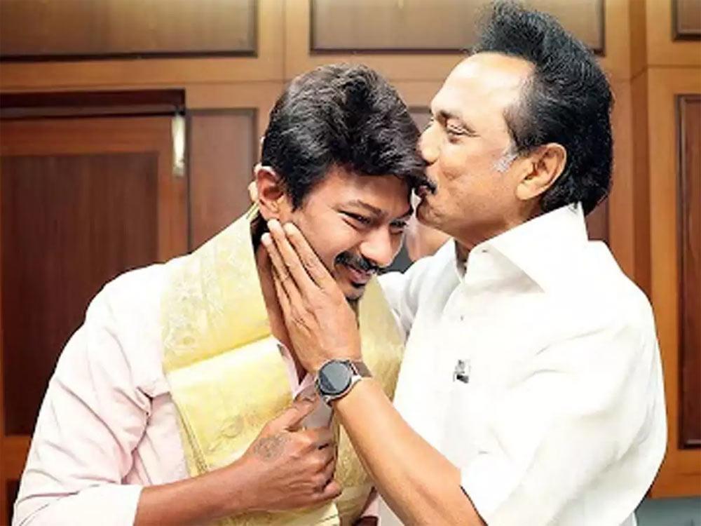 Tamil Nadu Election Result 2021