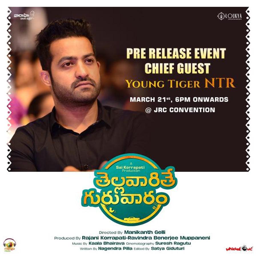 Tarak to attend the Thellavarithe Guruvaram Pre release event