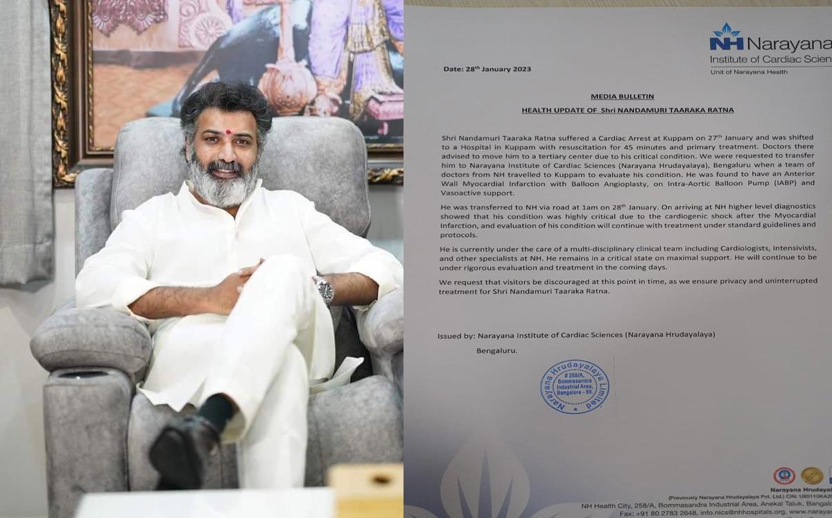 Taraka Ratna health bulletin released