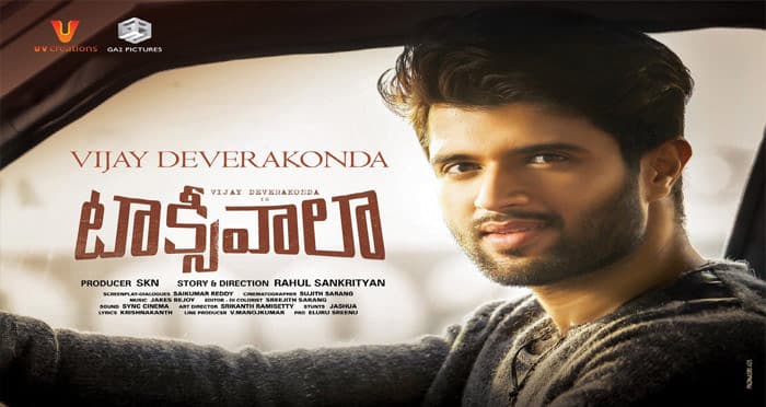 Taxiwala movie Leaked in online