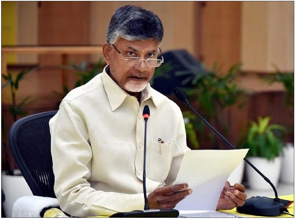 TDP Action Plan For 2024 Elections