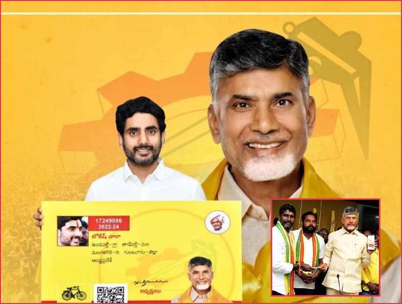 TDP created history by enrolling 50 lakh members in just 29 days