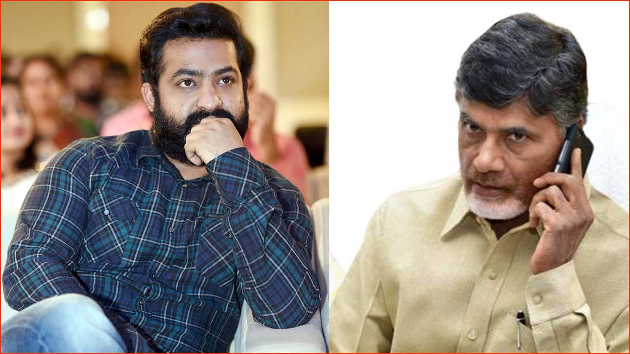 TDP invitation to NTR.. Will he go?