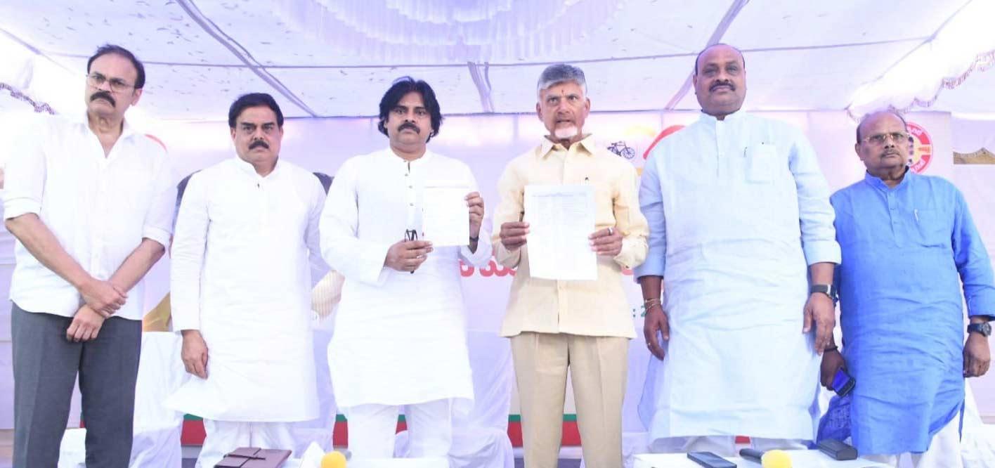 TDP-Janasena first list with 118 seats
