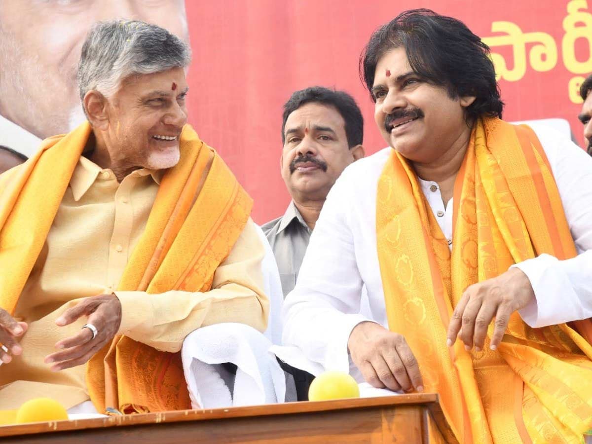TDP-Janasena Second Phase Candidate List..?