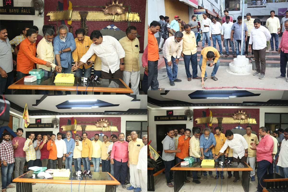 TDP win: Cinema and media fans celebrate