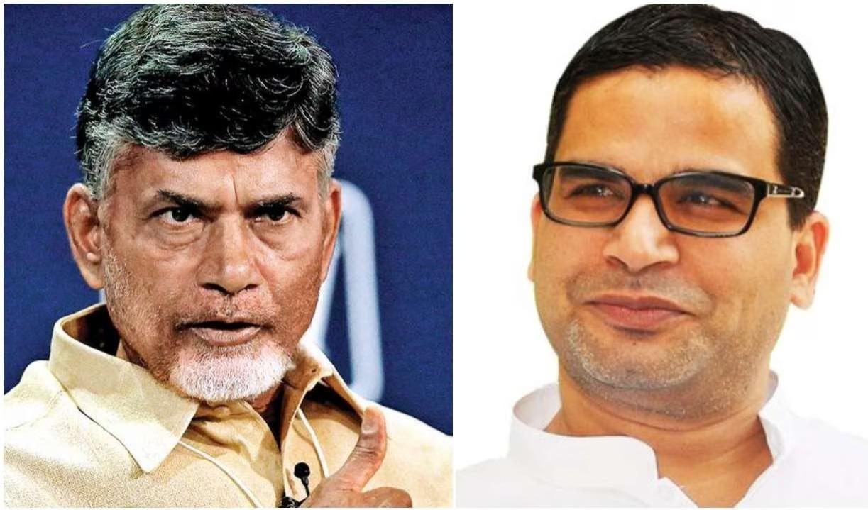 TDP Wrong Step with Prashant Kishor