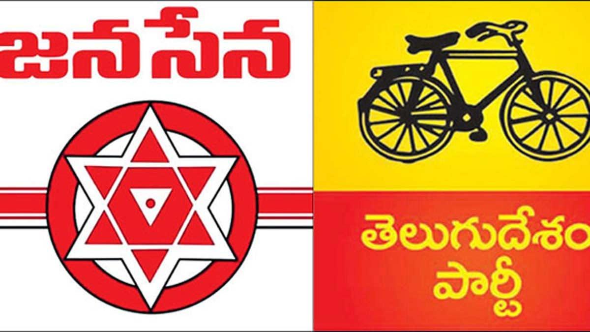 TDP