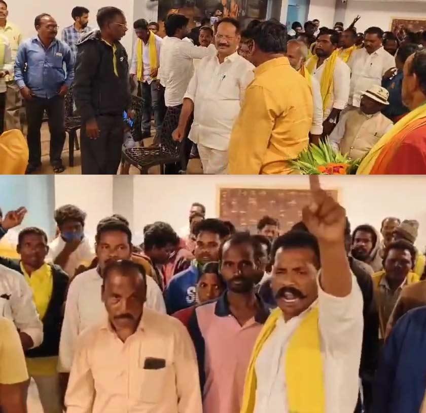 TDP