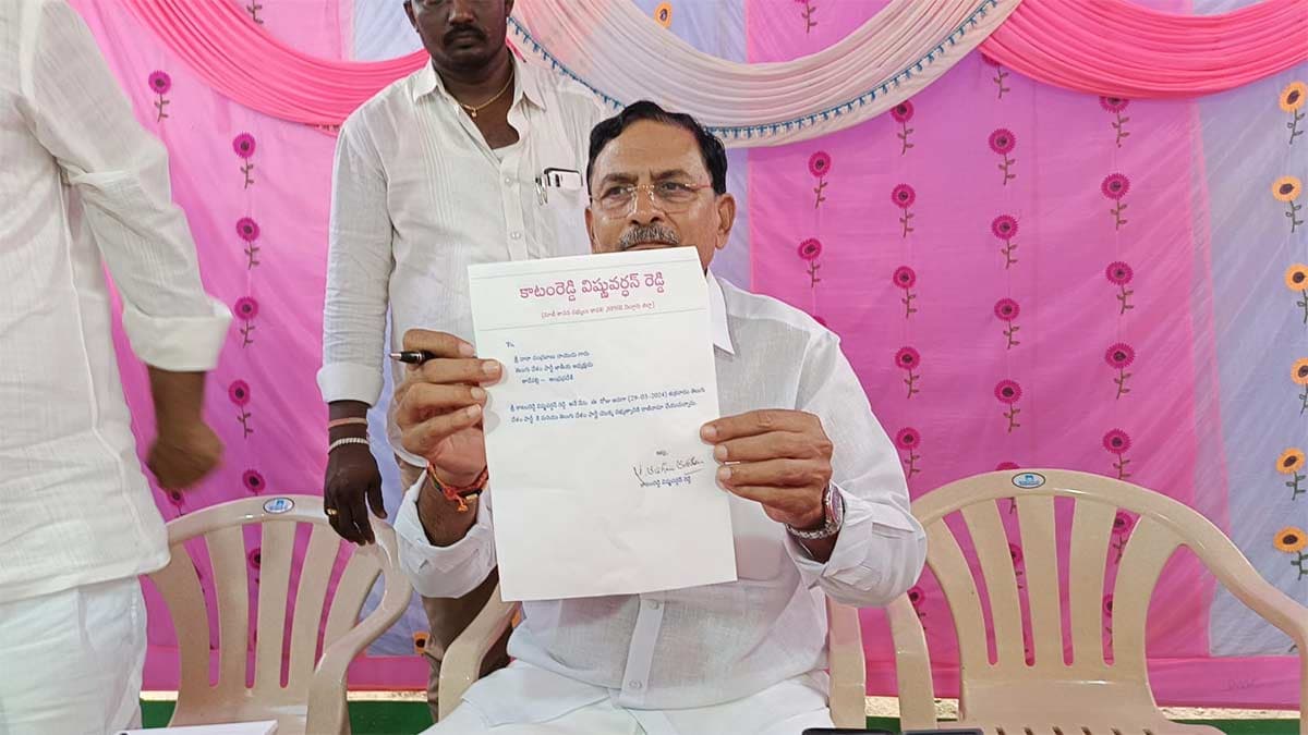 TDP