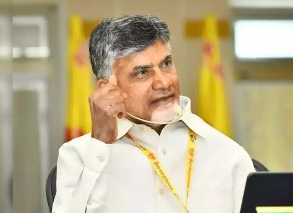 TDP