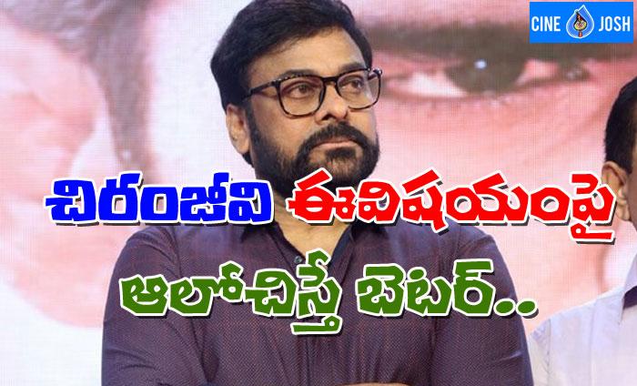 Tej I Love You and Vijetha Fails at Box Office