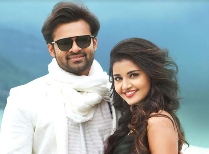 Tej I Love You Movie Release Date Fix
