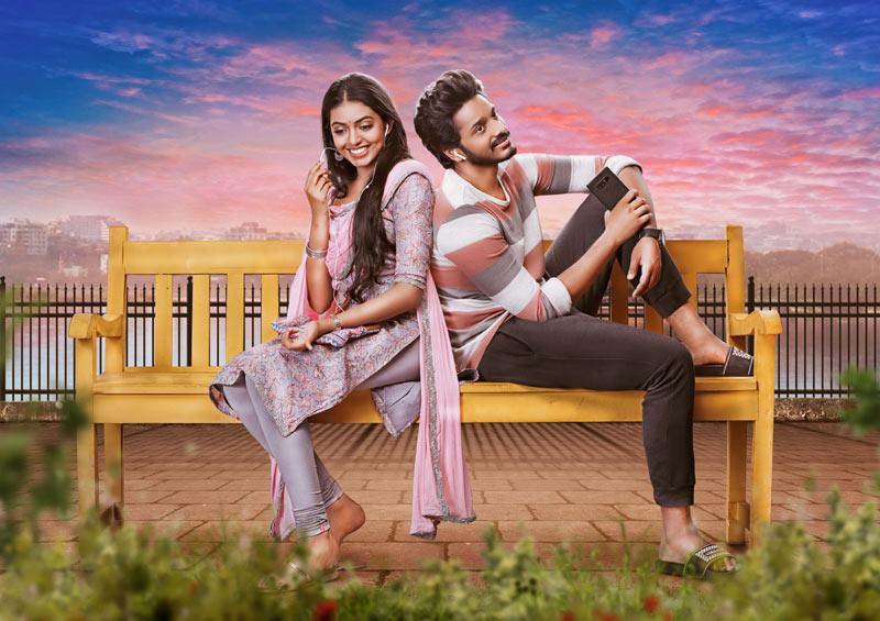 Teja Sajja - Shivani Adbhutham First look launch