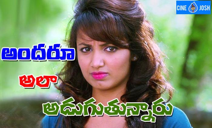 Tejaswi Madivada on negativity and love with Samrat Reddy