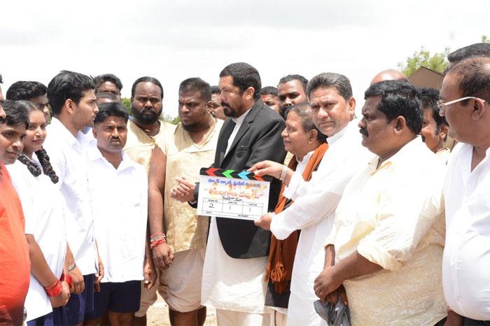 Telangana Devudu Movie Started
