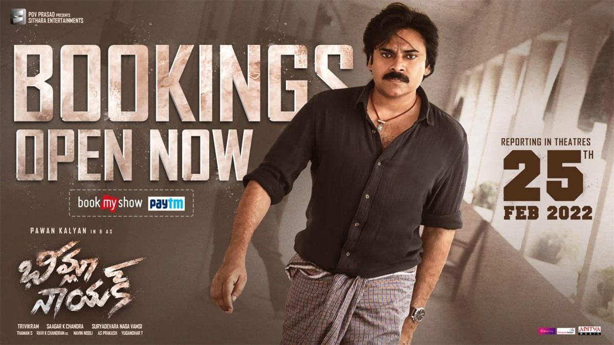Telangana Government Grants Permission for Bheemla Nayak 5th Show.
