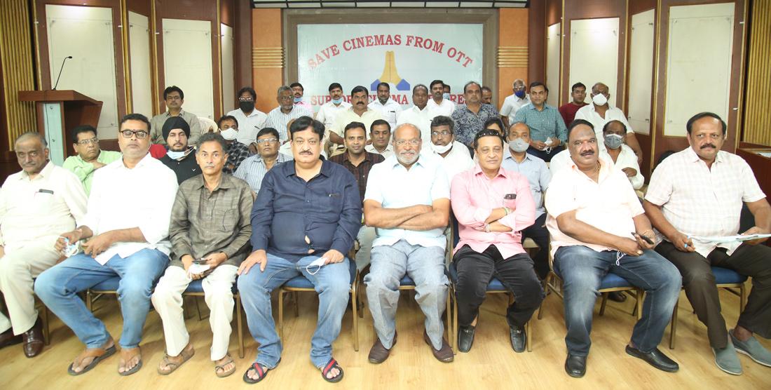 Telangana Theaters Owners Association Press Meet