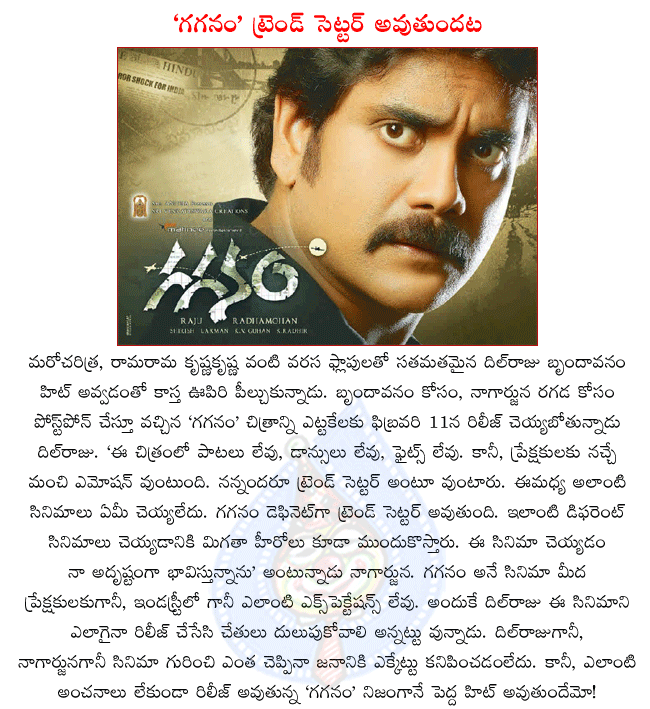 CineJosh news