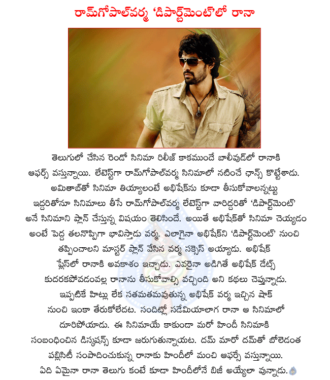 CineJosh news