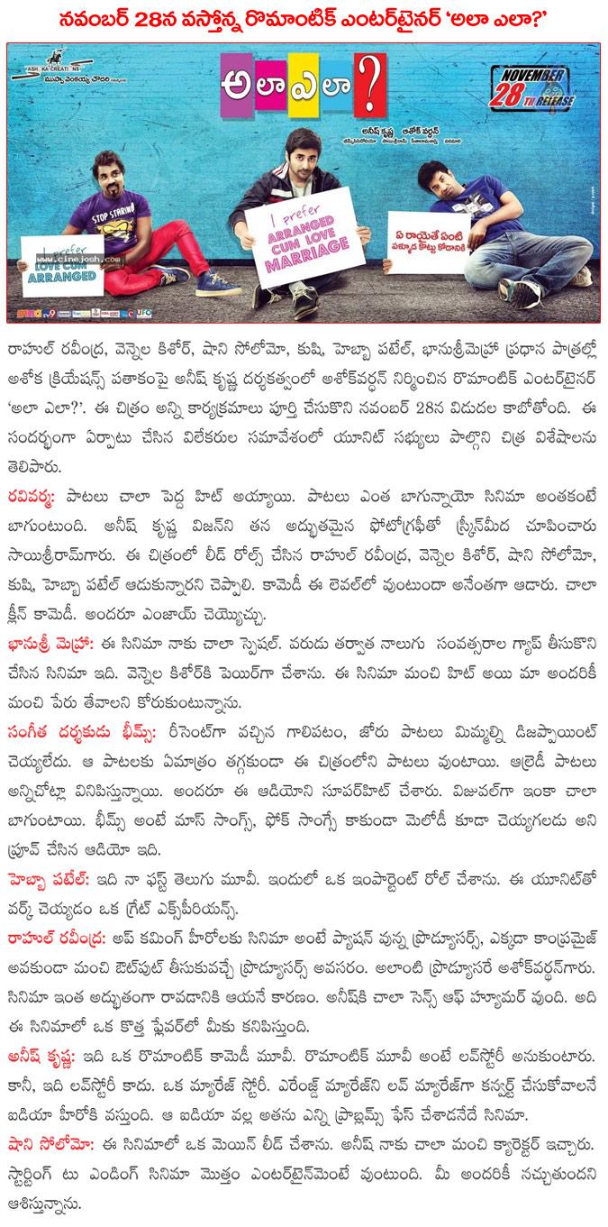 CineJosh news