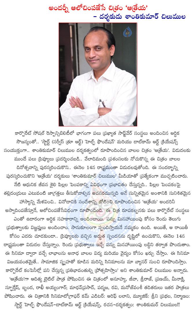CineJosh news