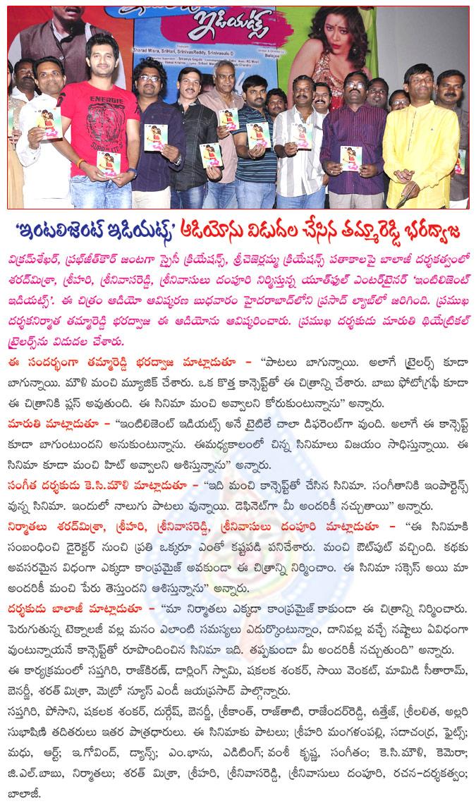 CineJosh news