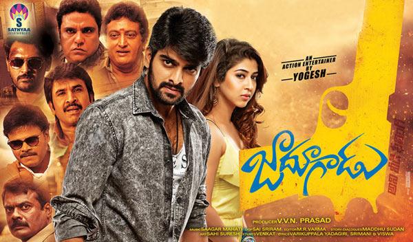 CineJosh news