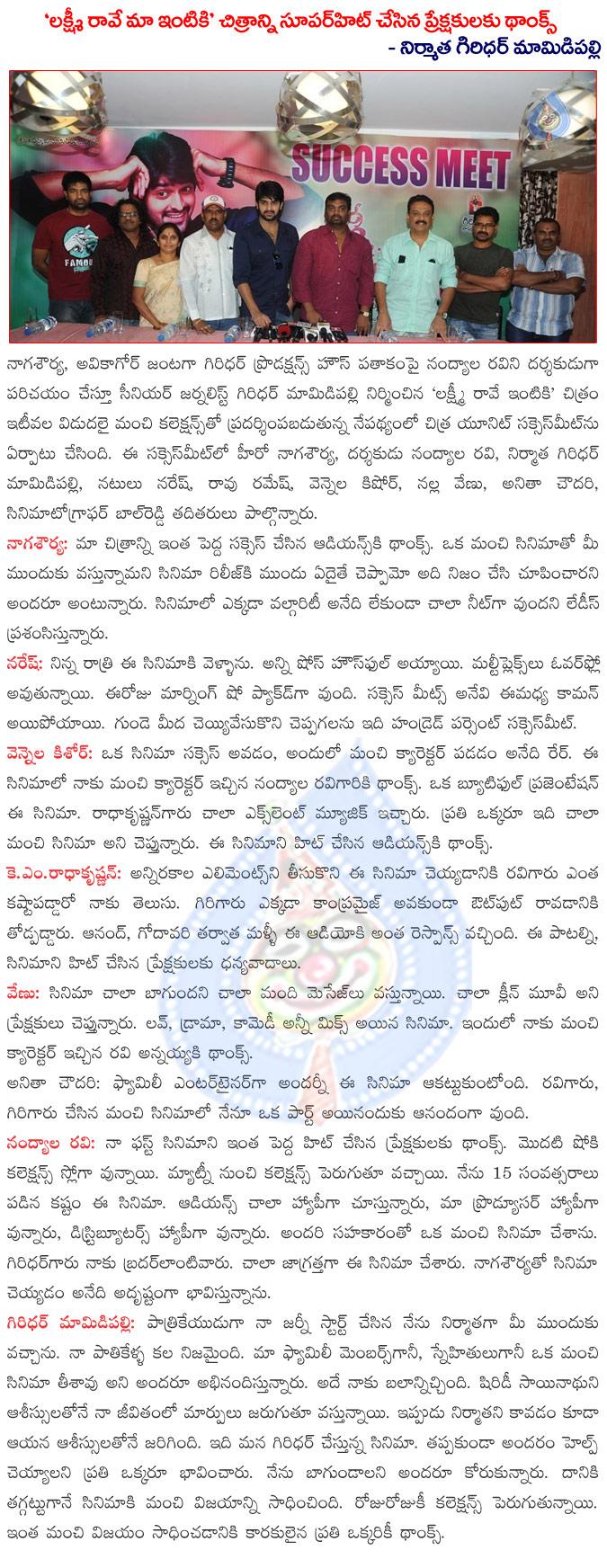 CineJosh news