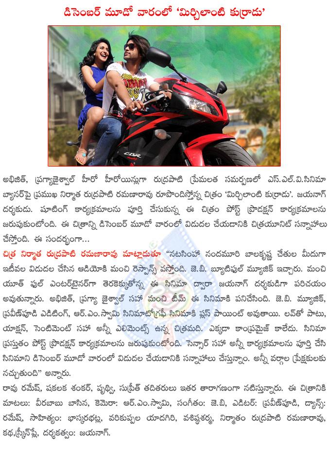 CineJosh news