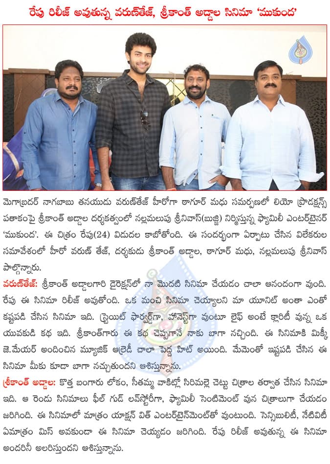 CineJosh news