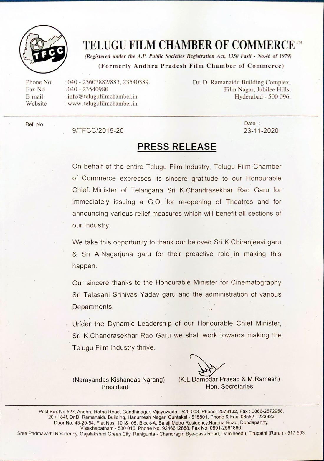 Telugu Industry Thanks to CM KCR