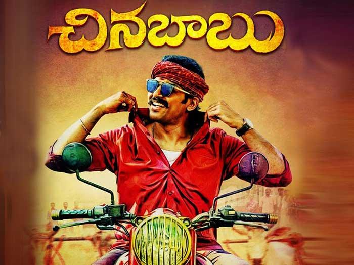 telugu movie chinababu review
