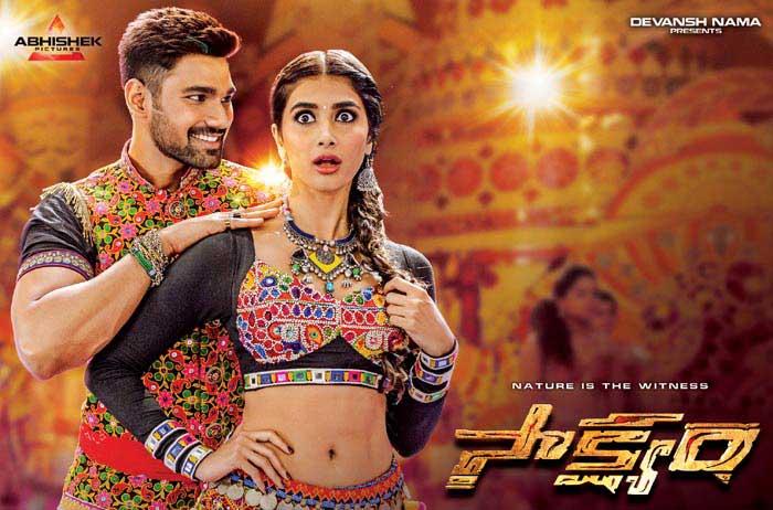telugu movie sakshyam review 