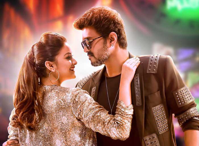 telugu movie sarkar review
