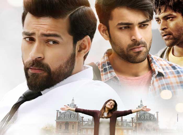 telugu movie tholiprema review 