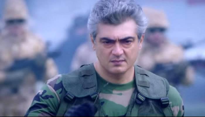 Thala57 Vivegam Teaser Talk