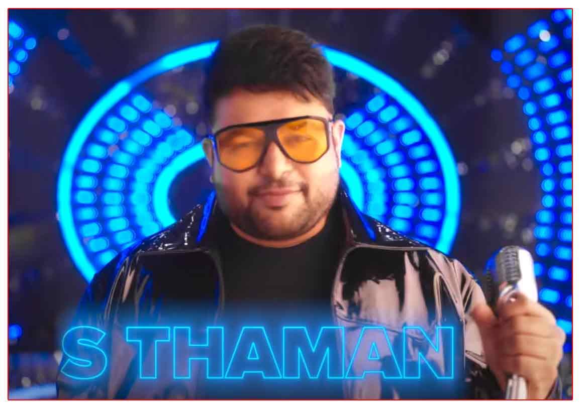 Thaman Answer To Bheemla Trailer Trollers