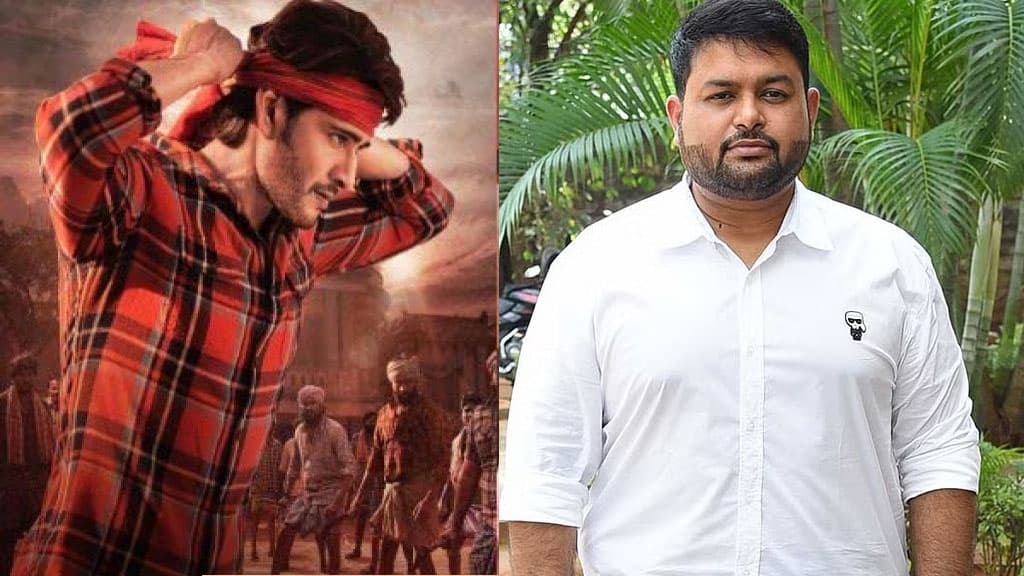 Thaman Reply to Guntur Karam Rumors