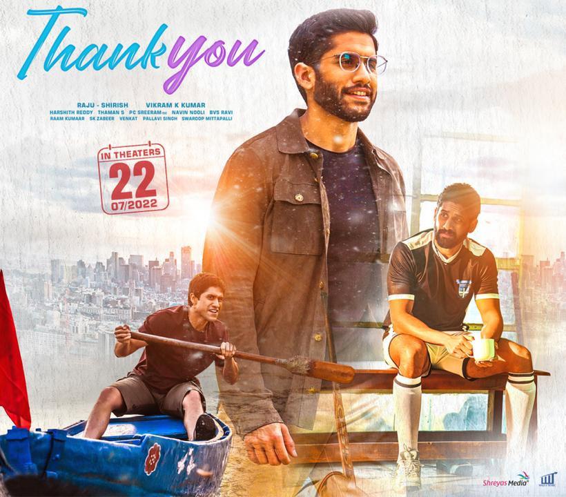 Thank You Movie Trailer released 
